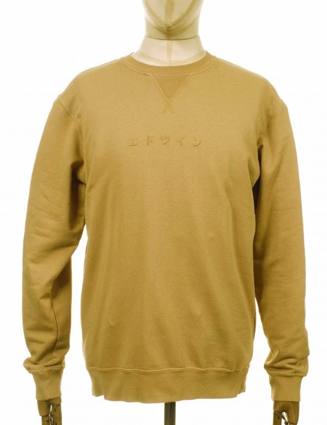 Katakana Crew Sweat - Rabbits Katakana Crew Sweat - Rabbits -FatBuddhaStore Clothing katakana crew sweat rabbits p29845 102455 medium