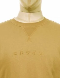 Katakana Crew Sweat - Rabbits 4 Katakana Crew Sweat - Rabbits -FatBuddhaStore Clothing katakana crew sweat rabbits p29845 102457 medium