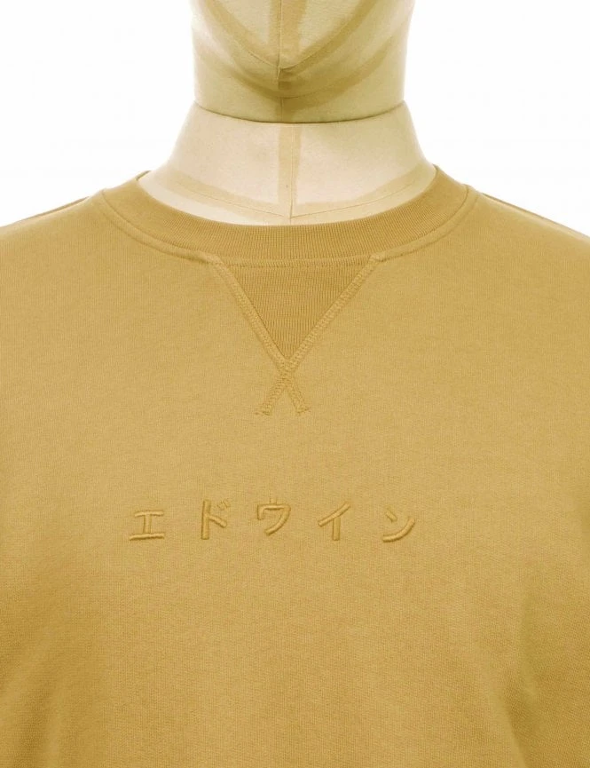Katakana Crew Sweat - Rabbits Katakana Crew Sweat - Rabbits -FatBuddhaStore Clothing katakana crew sweat rabbits p29845 102457 medium