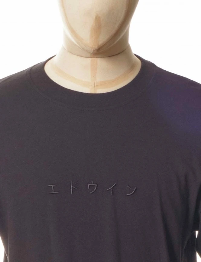 Katakana Tee - Black Katakana Tee - Black -FatBuddhaStore Clothing katakana tee black p29846 102743 medium